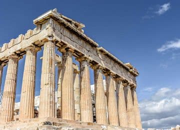 An image uploaded to Strapi called Athens-DownTown_0