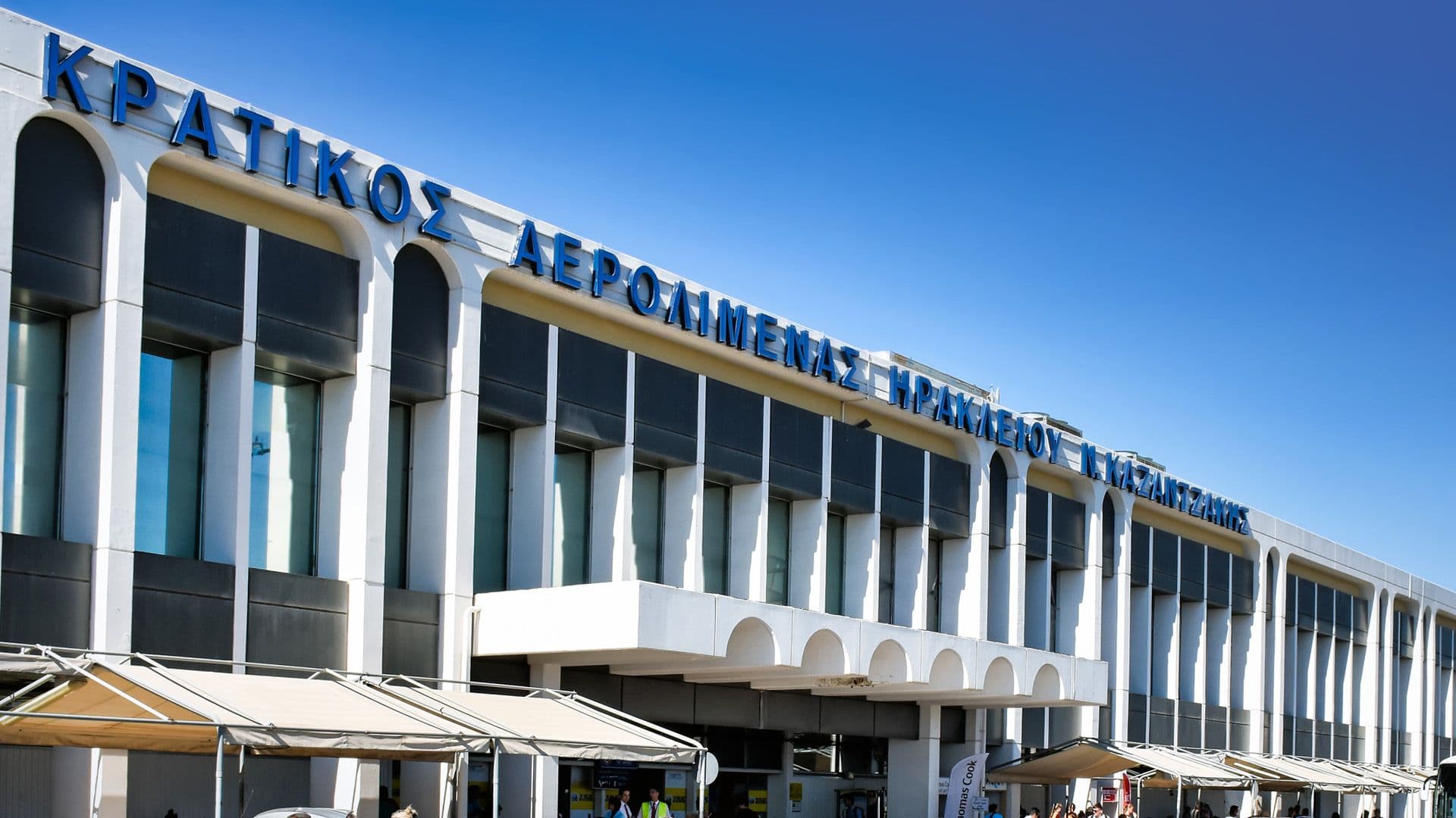 Ενοικίαση Αυτοκινήτου στο Αεροδρόμιο Ηρακλείου