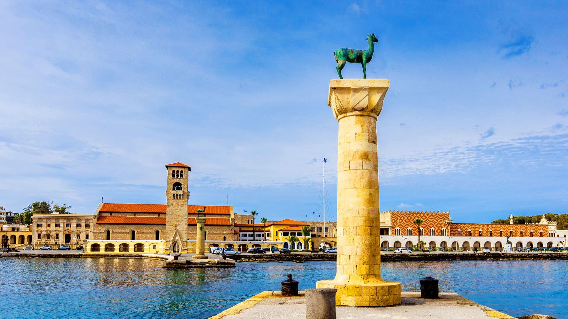 Ενοικιάσεις Αυτοκινήτων στο Αεροδρόμιο Ρόδου