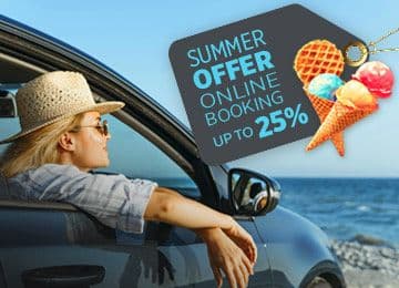 Καλοκαιρινή προσφορά 25% σε online κρατήσεις