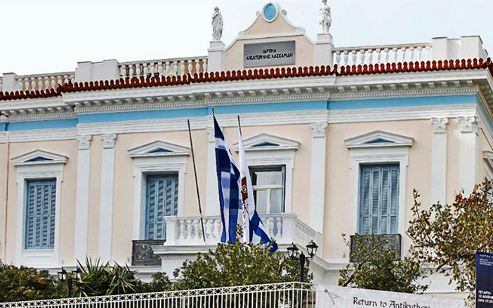 Admire the historic buildings